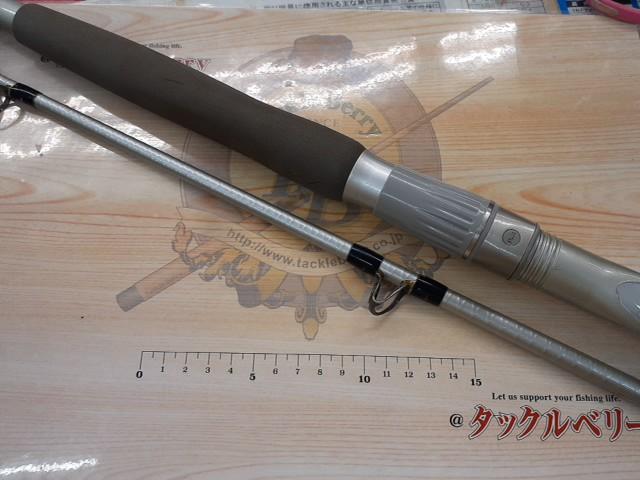 アルゴススペシャル 80-270