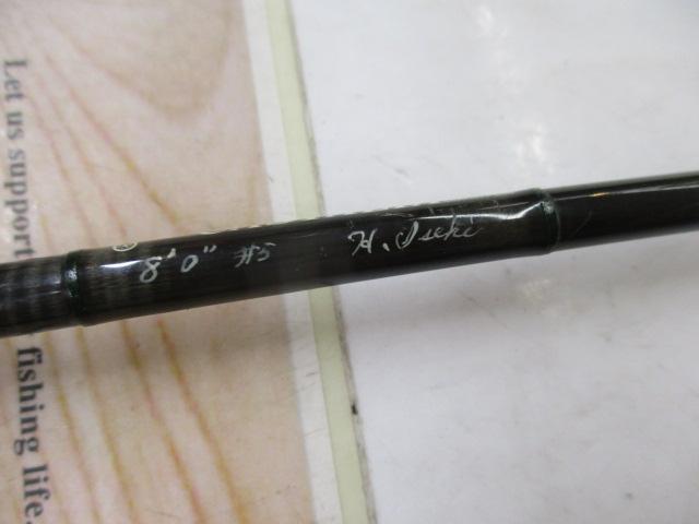 キャスタリア8'0"#5 3P Hイセキ