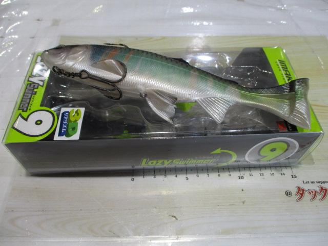 レイジースイマー9"3Dリアリズム#S-5103DR婚姻ハス♂
