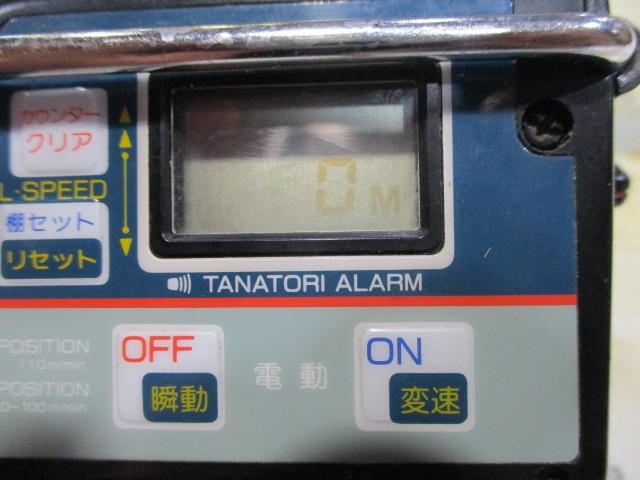 AD電動100ハイパワーEX