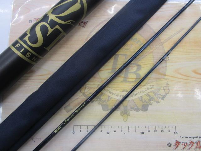 RSTｼﾞｬﾊﾟﾝｽﾍﾟｼｬﾙ8'4"#3