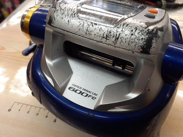 ハイパータナコン 600Fe