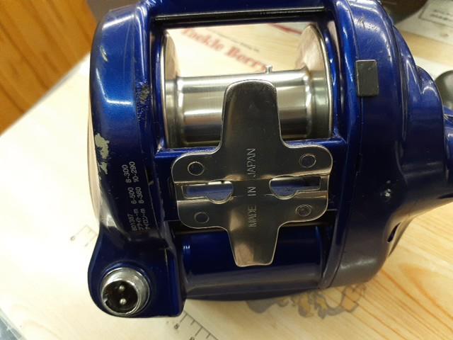 ハイパータナコン 600Fe