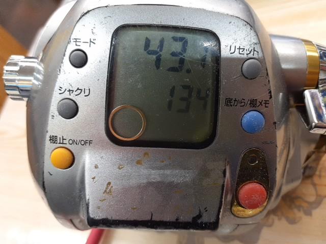 シーボーグ Z500T
