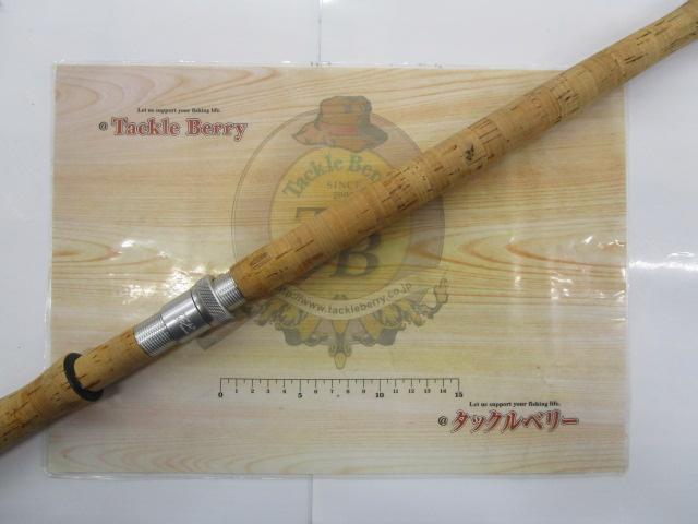 ジェムサーモン12'#8