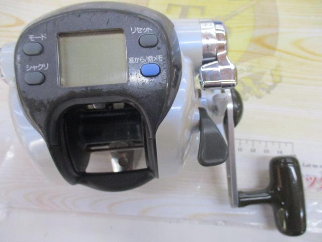 スーパータナコンX 500CP