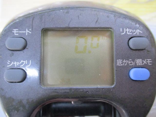 スーパータナコンX 500CP