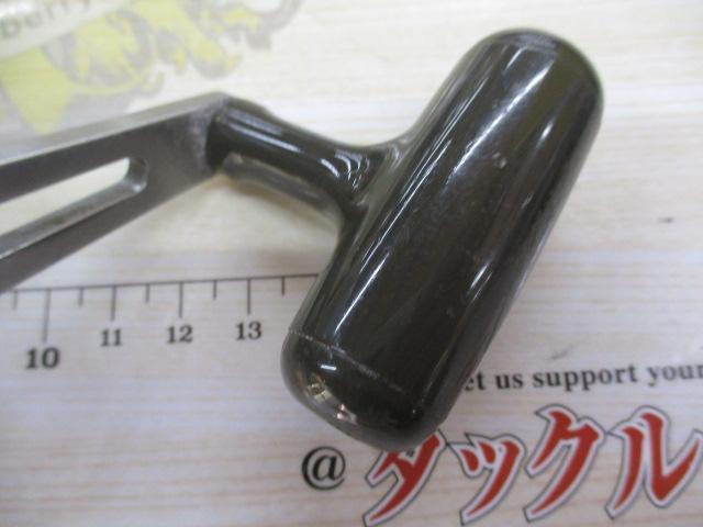 スーパータナコンX 500CP