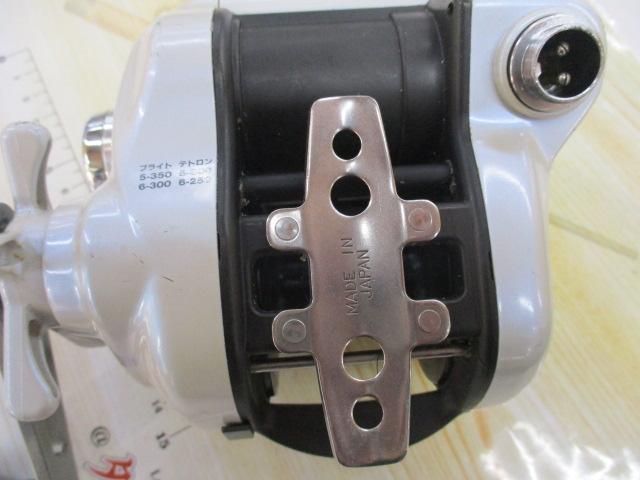 スーパータナコンX 500CP