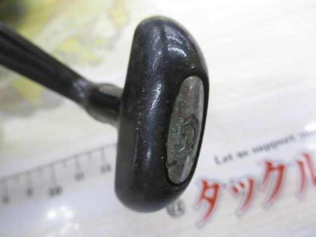 10プレイソ 2500LBD