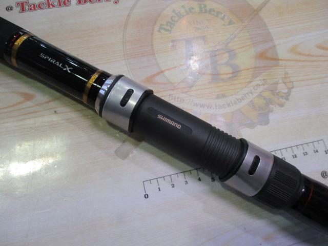 17ボトムキング G480