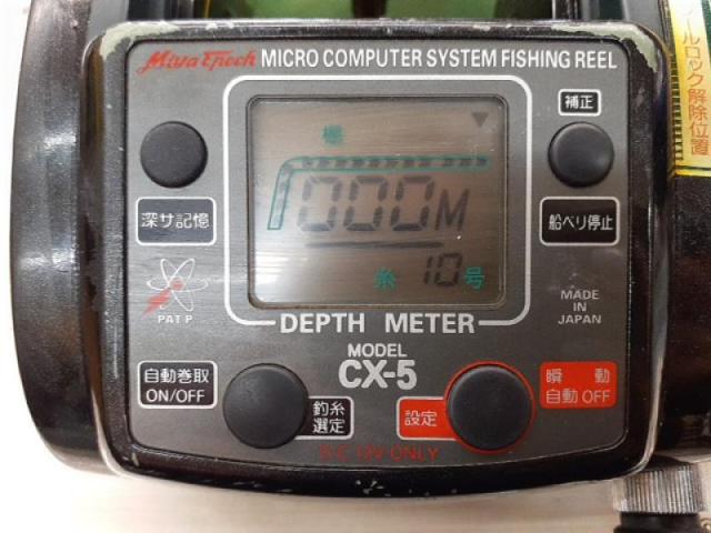 ﾊｲﾊﾟﾜｰｺﾏﾝﾄﾞX5