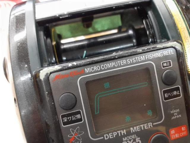 ﾊｲﾊﾟﾜｰｺﾏﾝﾄﾞX5