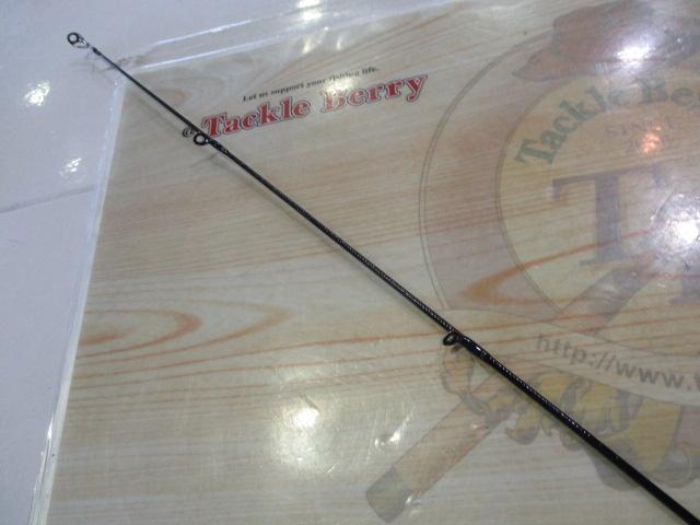 999.9フォーナインマイスター 613UL-TRZ ブルーウルフ