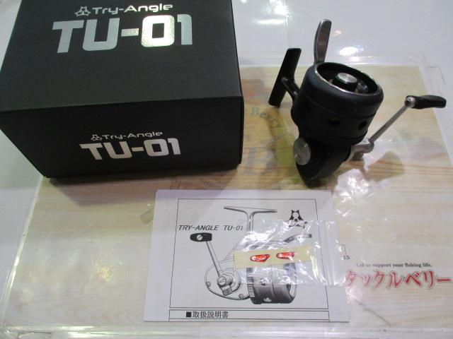 TU-01