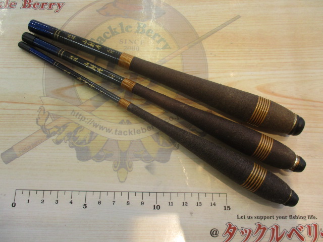 【セット商品】日新精魂小鮒丹3本セット