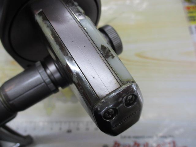 97パワーエアロ 6000