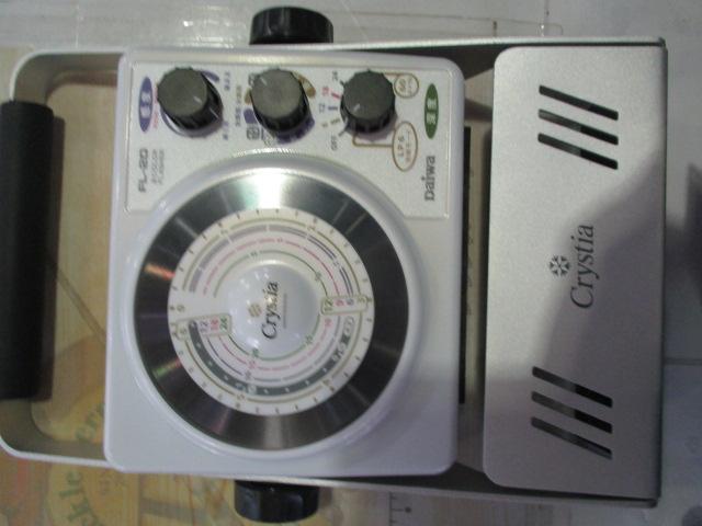 クリスティアワカサギ FL-20