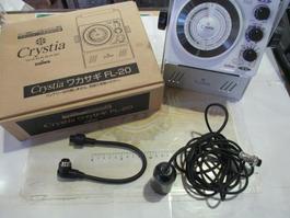 クリスティアワカサギ FL-20