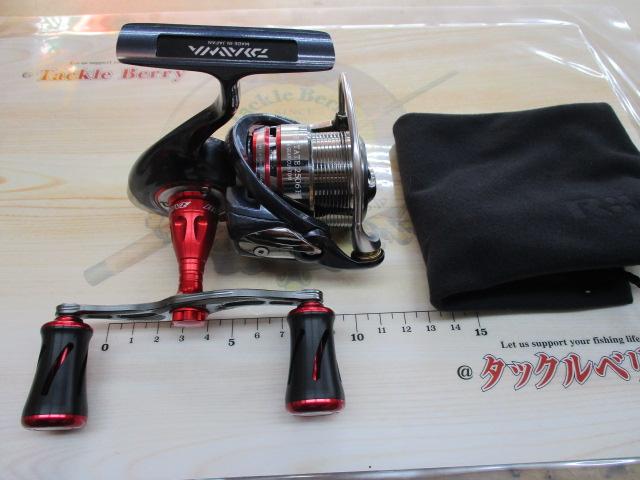セルテート 2506H ハイギヤカスタム