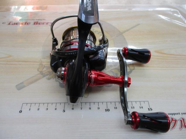 セルテート 2506H ハイギヤカスタム