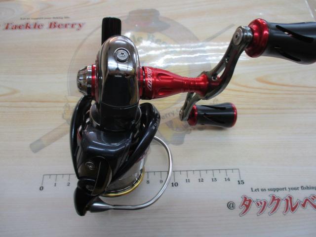 セルテート 2506H ハイギヤカスタム