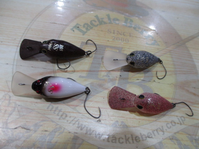 【セット商品】【ロデオクラフト】モカ 4点セット