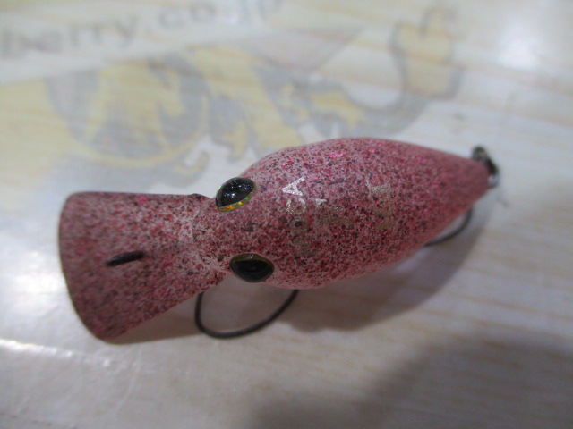 【セット商品】【ロデオクラフト】モカ 4点セット