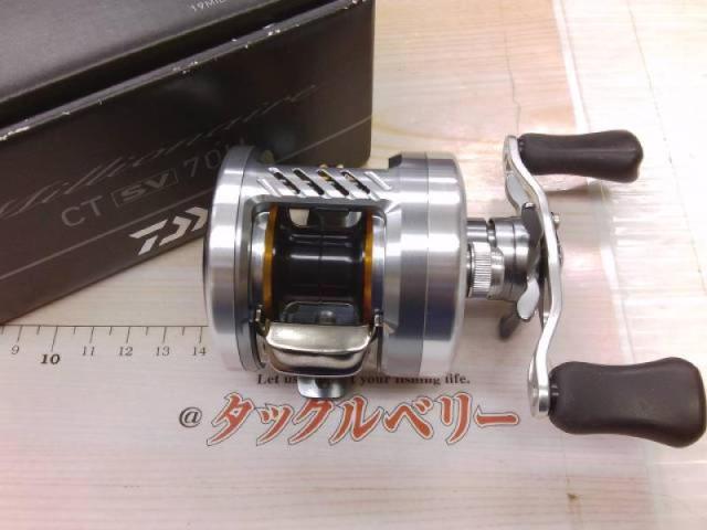 19ミリオネアCT SV 70H