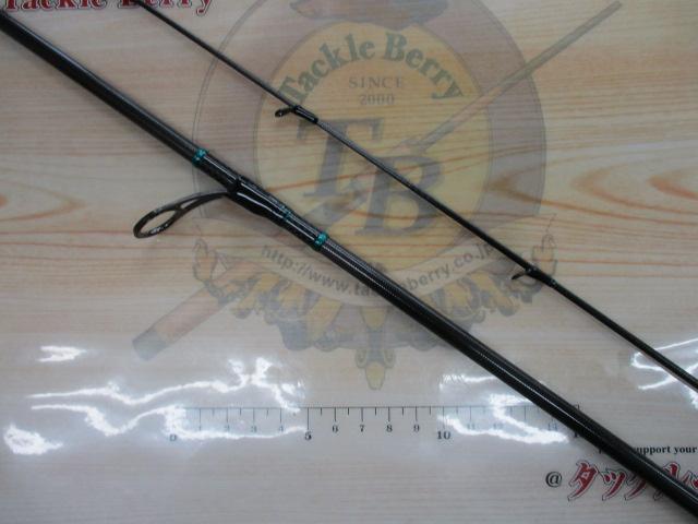 エメラルダスEX AGS86ML-S