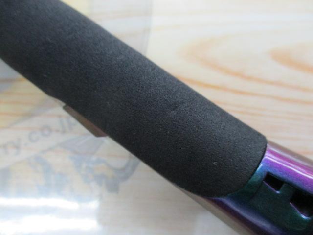 エメラルダスEX AGS86ML-S