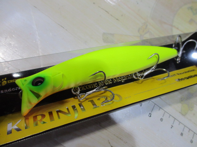 【セット商品】メガバスルアー3点セット