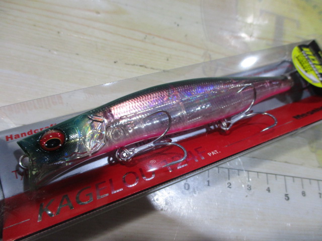 【セット商品】カゲロウ124F