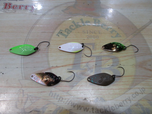 【セット商品】【ベルベットアーツ】フォルテ2.1