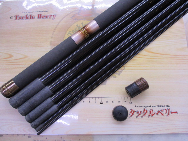 【セット商品】鮎竿2本セット