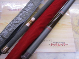 【ｾｯﾄ商品】鮎竿2本ｾｯﾄ