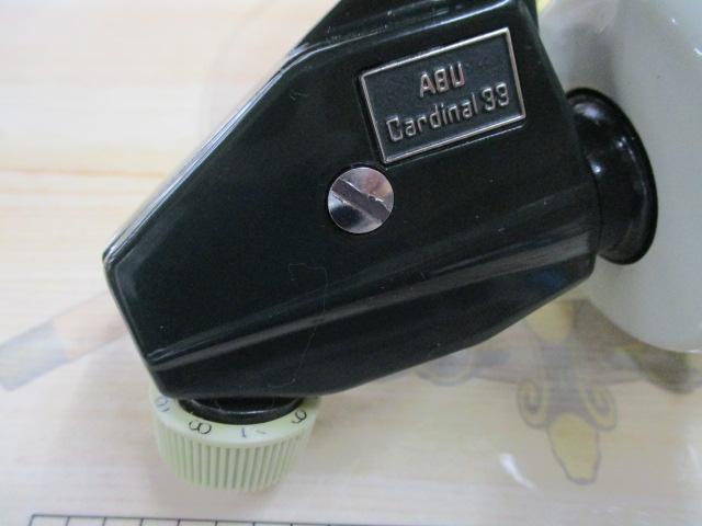 カーディナル 33 グリーン