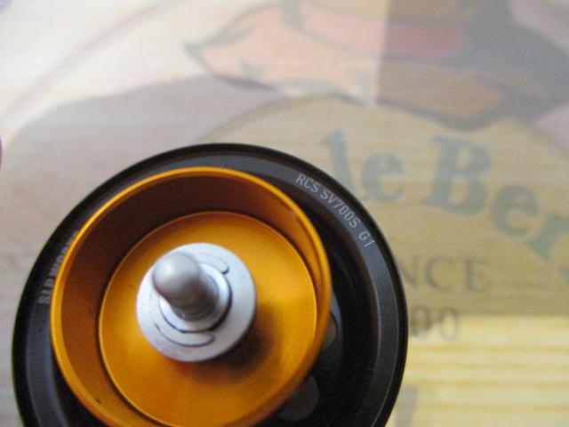 スティーズCT SV TW 700XHL