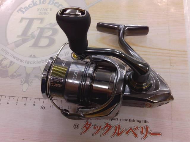 24ツインパワー 2500S