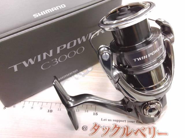 24ﾂｲﾝﾊﾟﾜｰ C3000