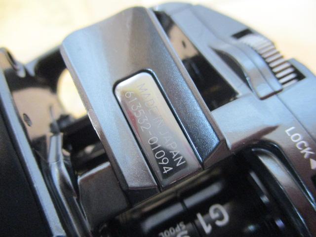 ｽﾃｨｰｽﾞCT SV TW 700SH