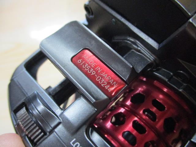 スティーズ AIR TW 500XXHL