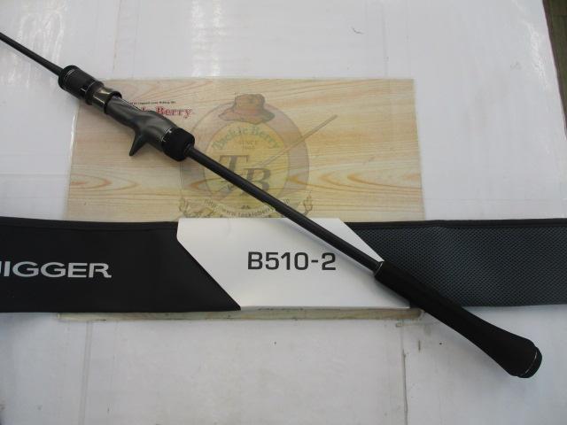 23オシアジガー B 510-2