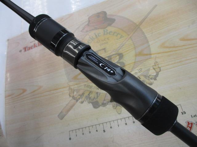 23オシアジガー B 510-2