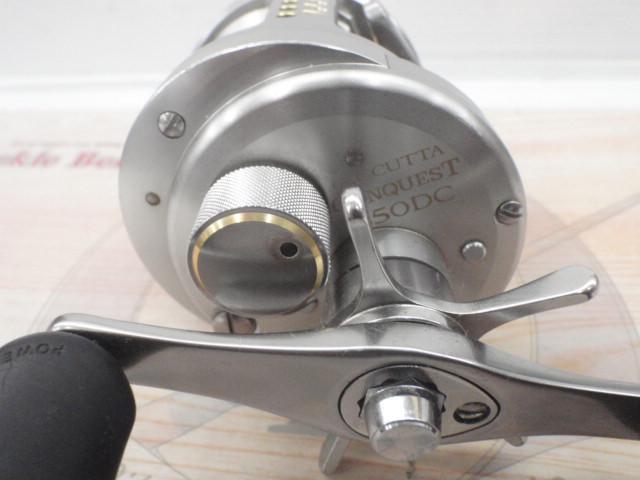 05カルカッタコンクエスト 250DC