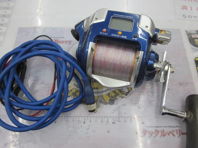 09電動丸 4000ビーストマスター