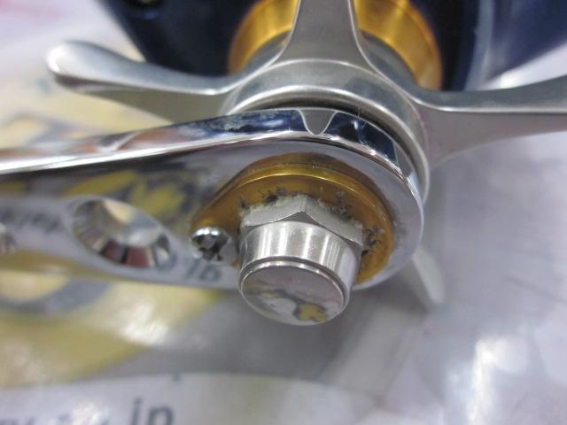 09電動丸 4000ビーストマスター