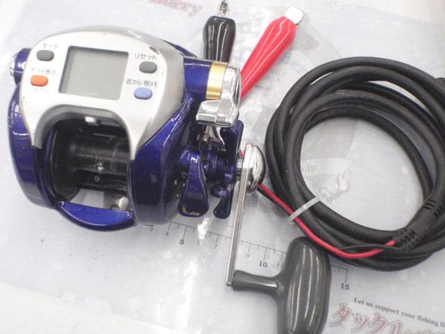 ハイパータナコン 500Fe