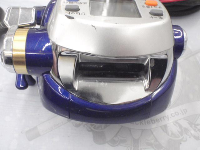 ハイパータナコン 500Fe