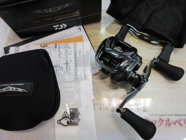 24スティーズ SV TW 100XHL